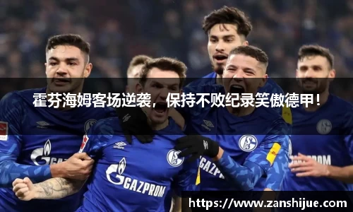 熊猫体育官网
