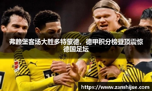 熊猫体育官网