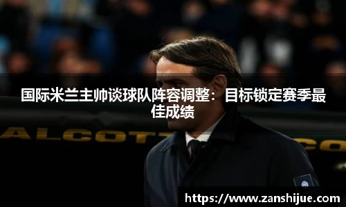 熊猫体育