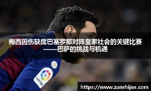 熊猫体育