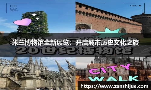 熊猫体育