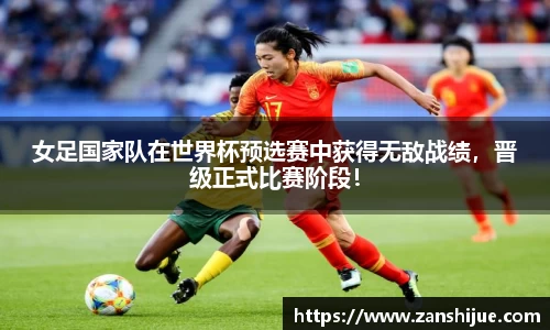 熊猫体育官网