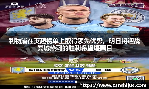 熊猫体育官网