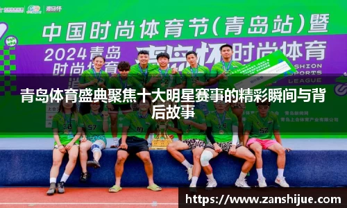 熊猫体育官网