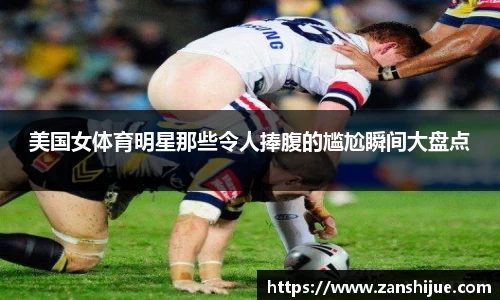 熊猫体育首页