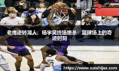 熊猫体育官网