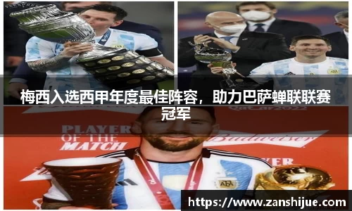 熊猫体育官网