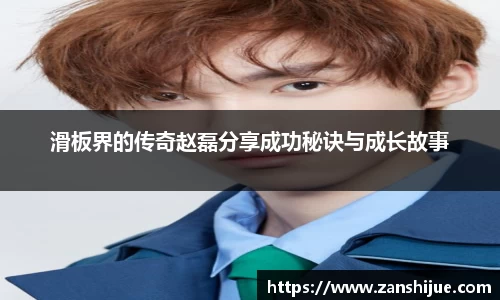 熊猫体育官网