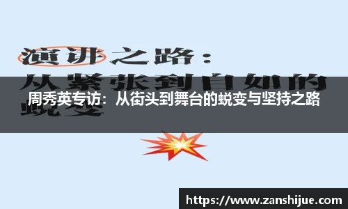 熊猫体育