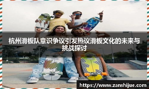 熊猫体育官网