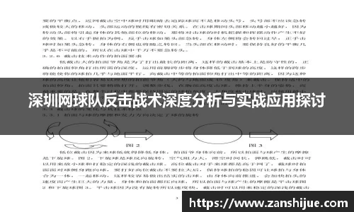 熊猫体育首页