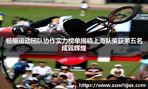熊猫体育首页