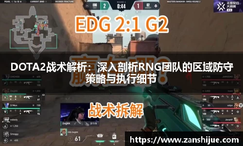 熊猫体育