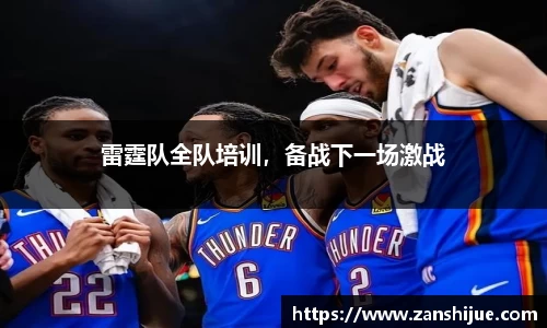 熊猫体育首页
