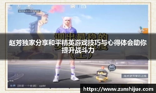 熊猫体育首页