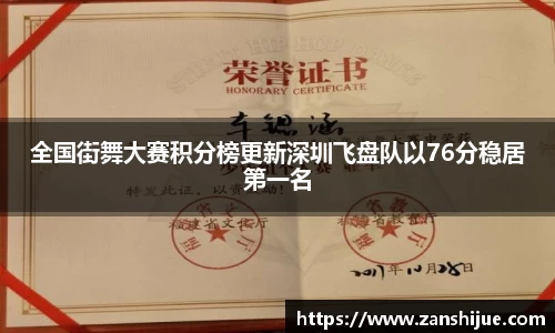 熊猫体育