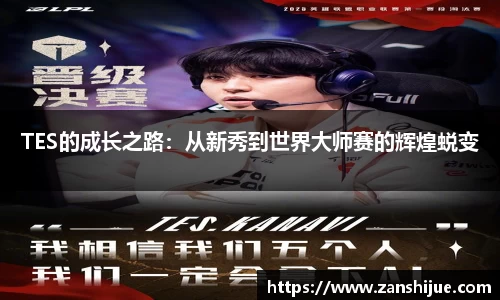 熊猫体育首页