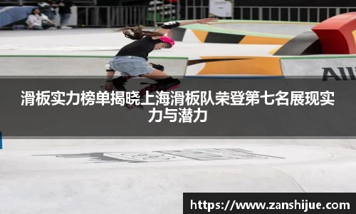 熊猫体育官网