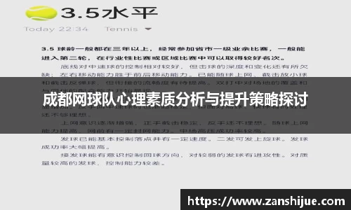 熊猫体育首页