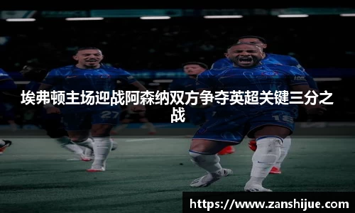 熊猫体育官网