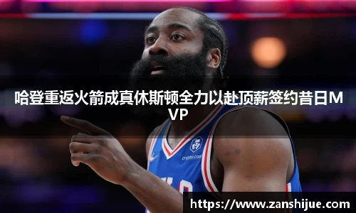 熊猫体育首页