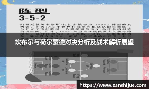 熊猫体育官网