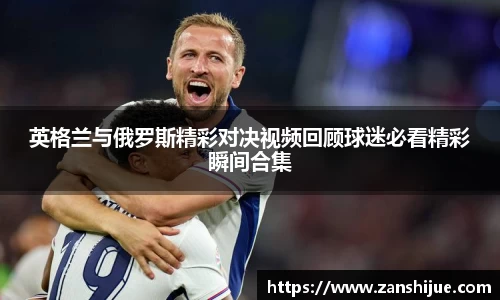 熊猫体育