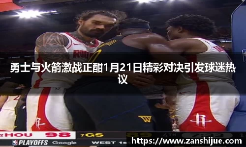 熊猫体育首页