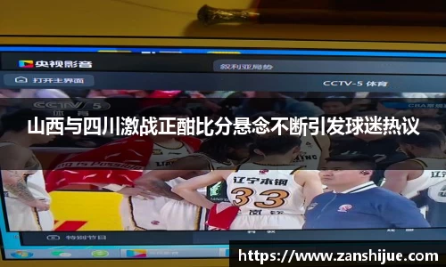 熊猫体育首页