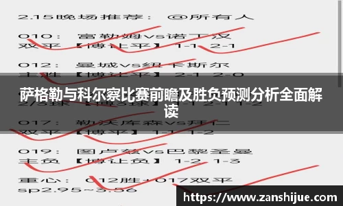 熊猫体育官网