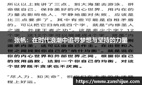 熊猫体育首页
