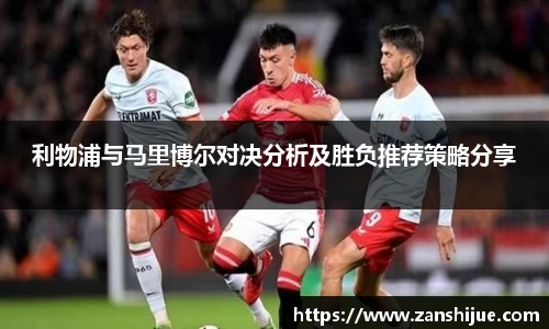 熊猫体育