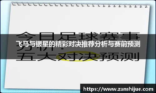 熊猫体育官网