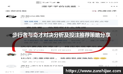 熊猫体育首页