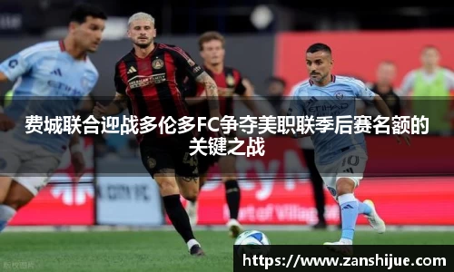 熊猫体育官网