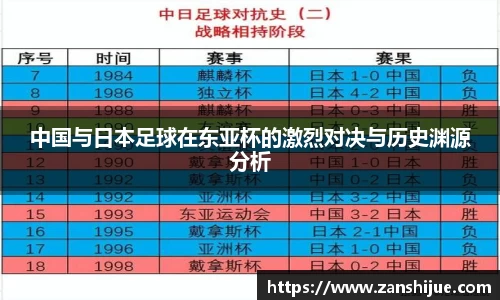 熊猫体育