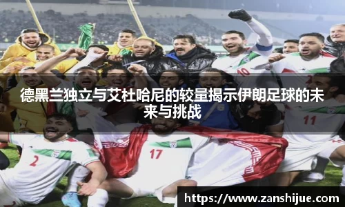 熊猫体育首页