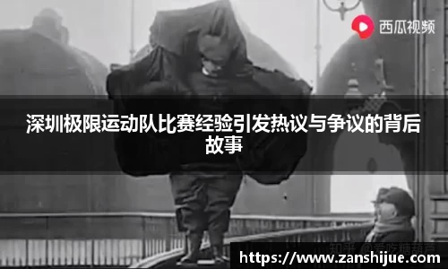 熊猫体育官网