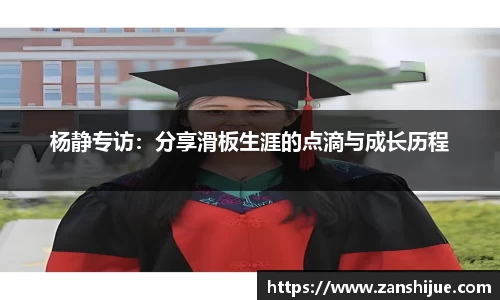 熊猫体育官网