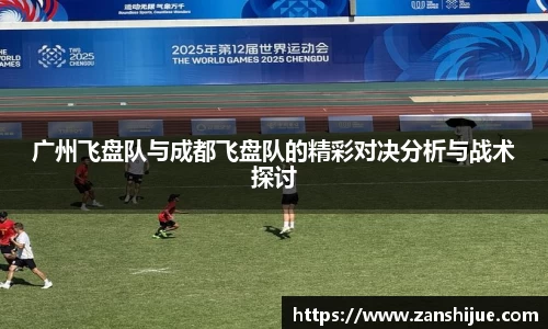 熊猫体育首页