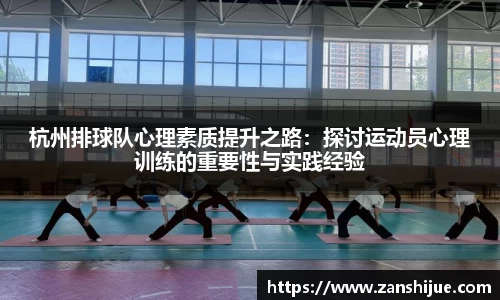 熊猫体育首页