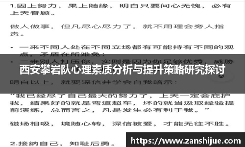 熊猫体育首页