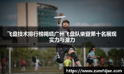 熊猫体育官网