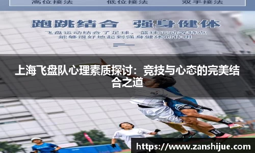 熊猫体育
