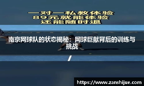 熊猫体育