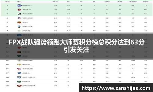 熊猫体育首页