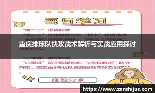 熊猫体育官网