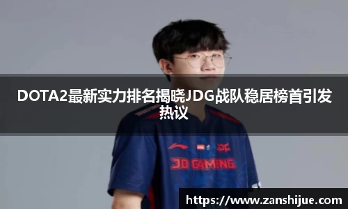 熊猫体育官网