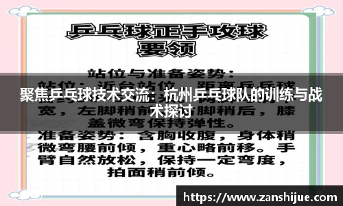 熊猫体育官网