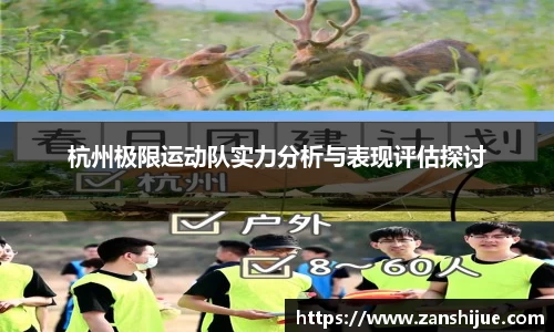 熊猫体育首页